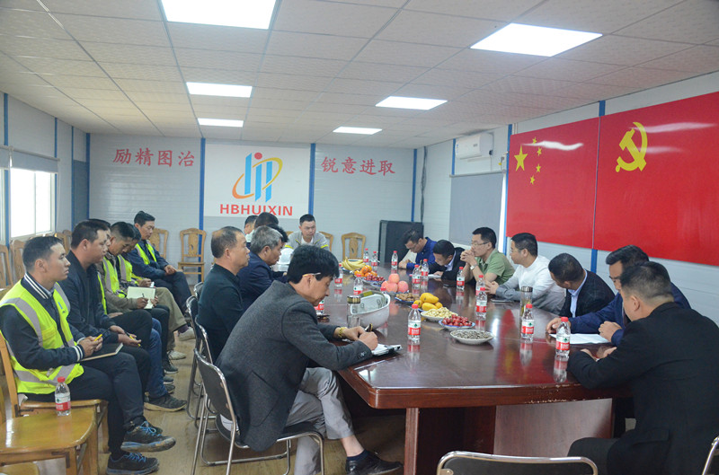 奓山四期项目部安全管理交流学习会(图4)