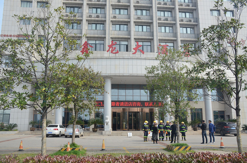 鑫龙大酒店消防培训演习(图1)