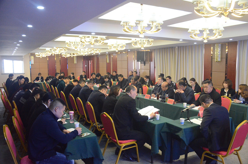 湖北汇鑫建设集团召开2019年度工作会议(图2)