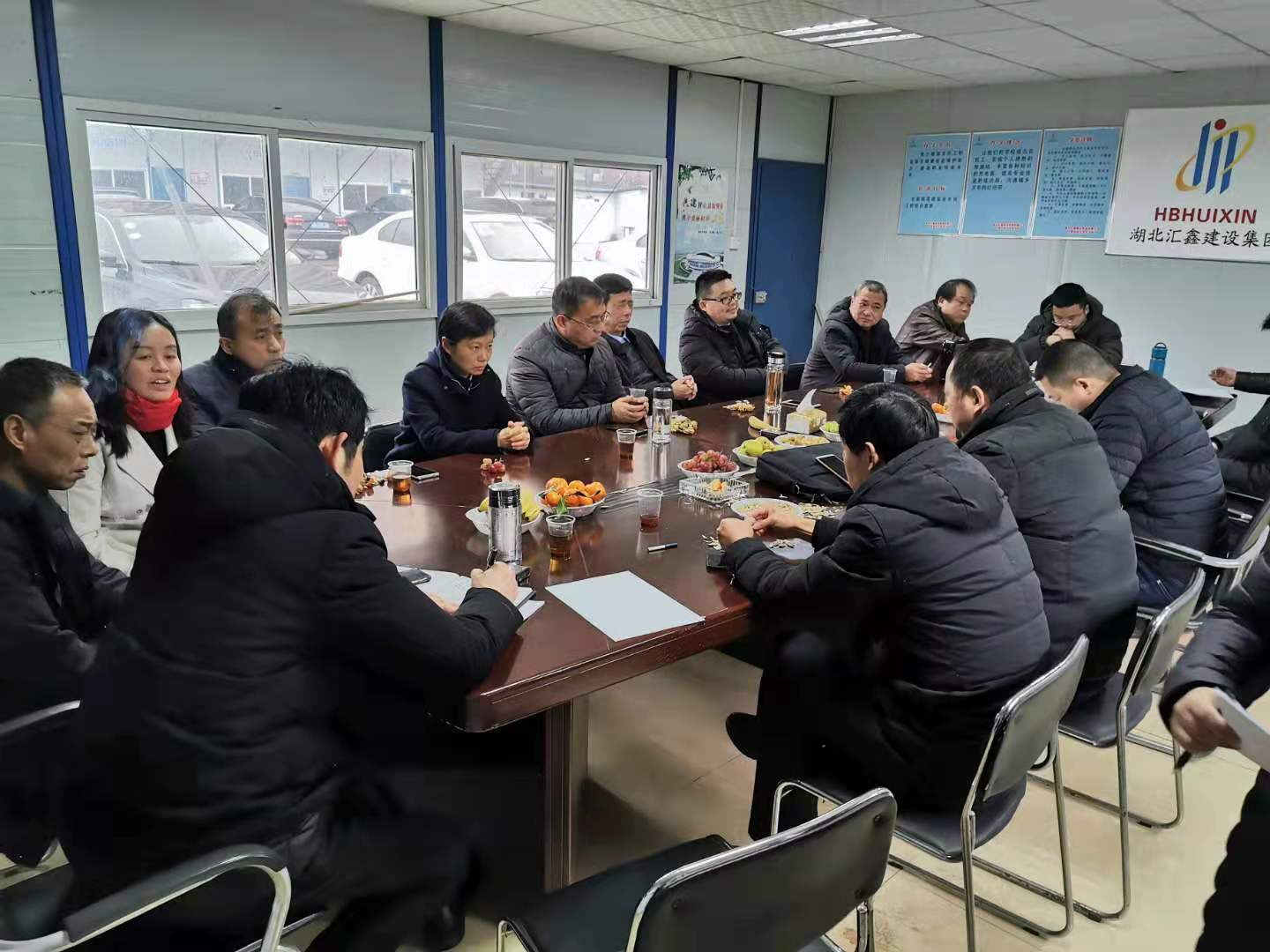 乌金农场乌金山社区四期（东湖苑三期、幸福苑）竣工验收(图2)