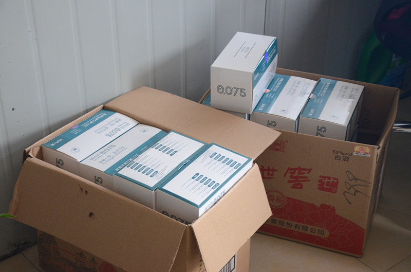汇鑫集团工会开展复工复产走访慰问活动(图1)