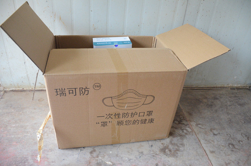 汇鑫集团工会开展复工复产走访慰问活动(图2)