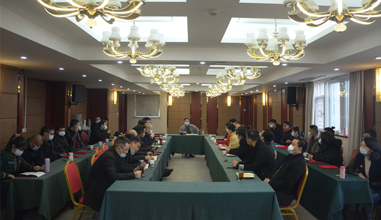 2020年优秀员工表彰大会(图1)