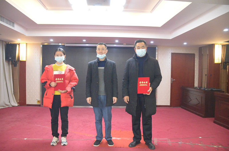 2020年优秀员工表彰大会(图4)