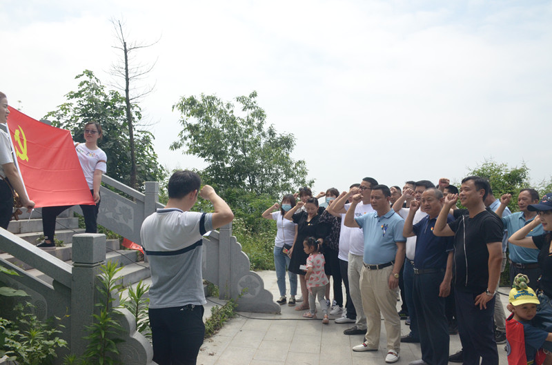 中共湖北汇鑫建设集团委员会  纪念建党100周年红色教育活动(图5)