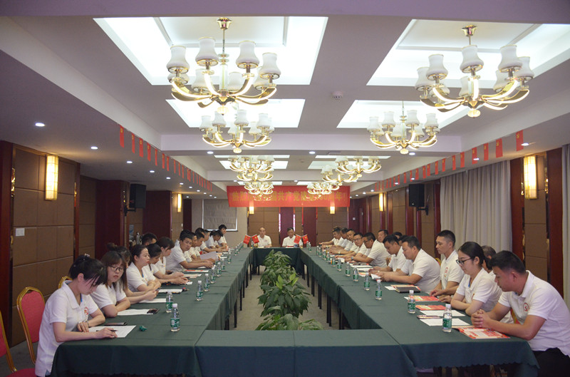 中共湖北汇鑫建设集团委员会  纪念建党一百周年暨“七一”表彰大会(图10)
