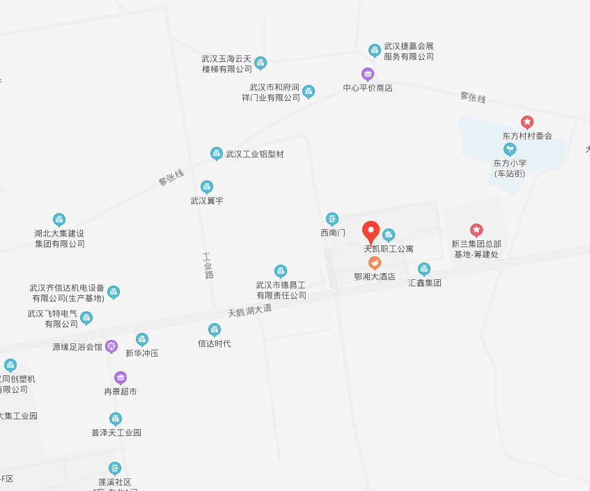 湖北汇鑫建设集团