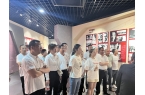 中共湖北汇鑫建设集团委员会 庆祝建党10