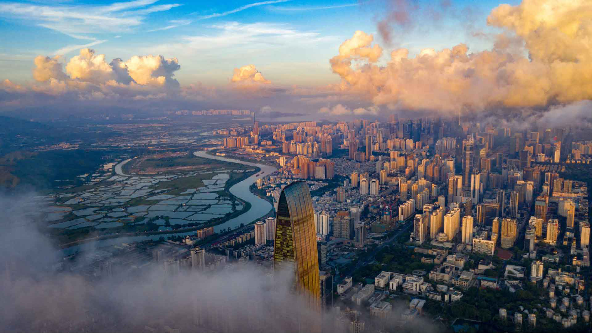 集团简介(图1)