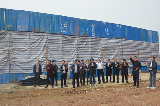 千子山静脉产业园还建楼举行开工仪式(图4)