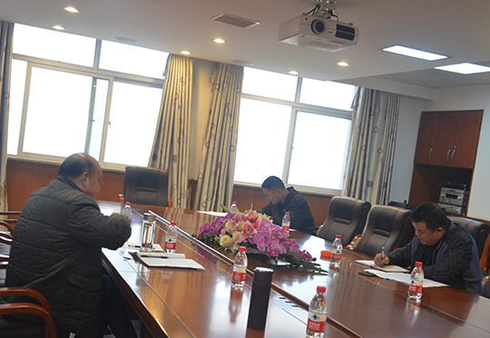 集团副总经理涂军同志政协委员调研会(图2)