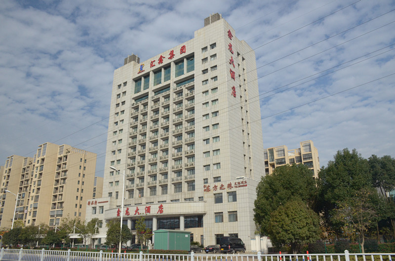 汇鑫大厦(图3)