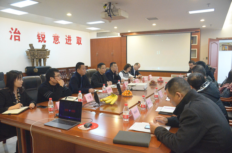 中国核工业建设股份有限公司高层与湖北汇鑫建设集团高层深入交流、共谋发展(图2)
