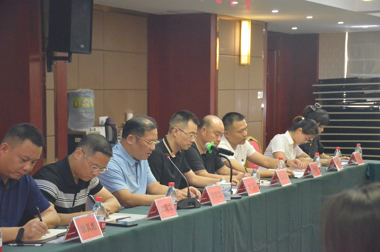 湖北昭钦建设工程有限公司2022年第一次股东大会(图3)
