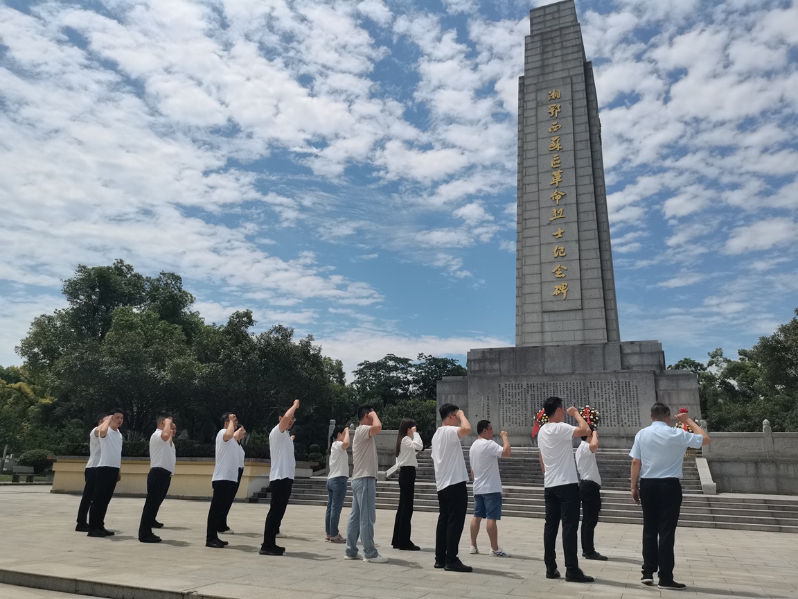 中共湖北汇鑫建设集团委员会庆祝建党104周年 红色教育活动(图4)