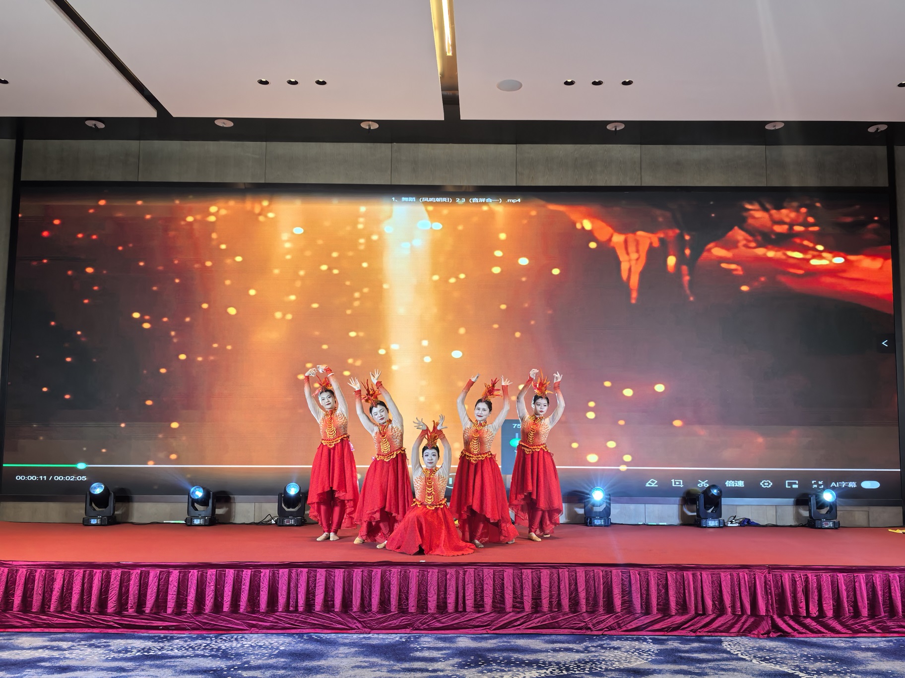 湖北汇鑫建设集团2026新春年会圆满举行(图9)