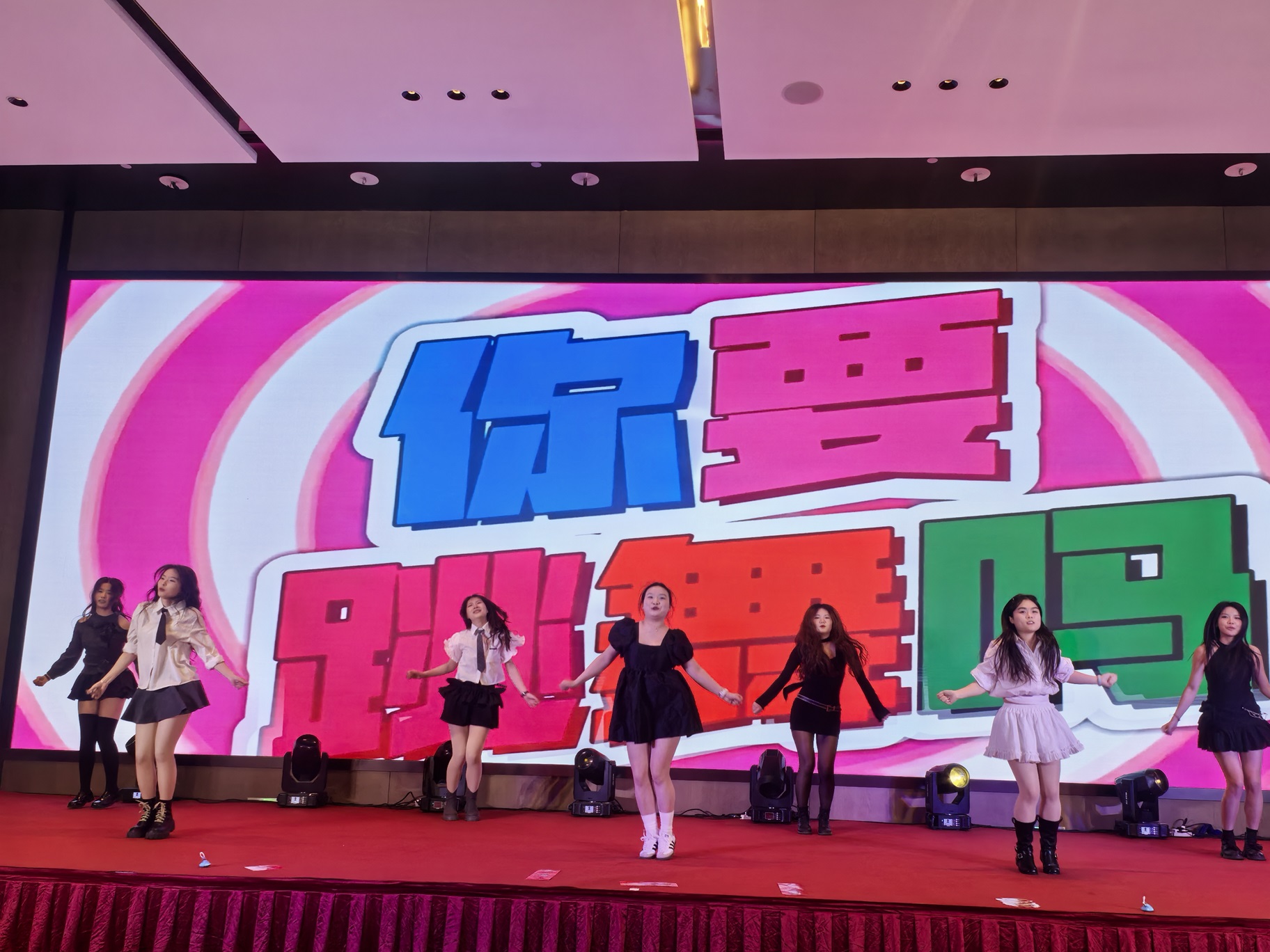 湖北汇鑫建设集团2026新春年会圆满举行(图11)