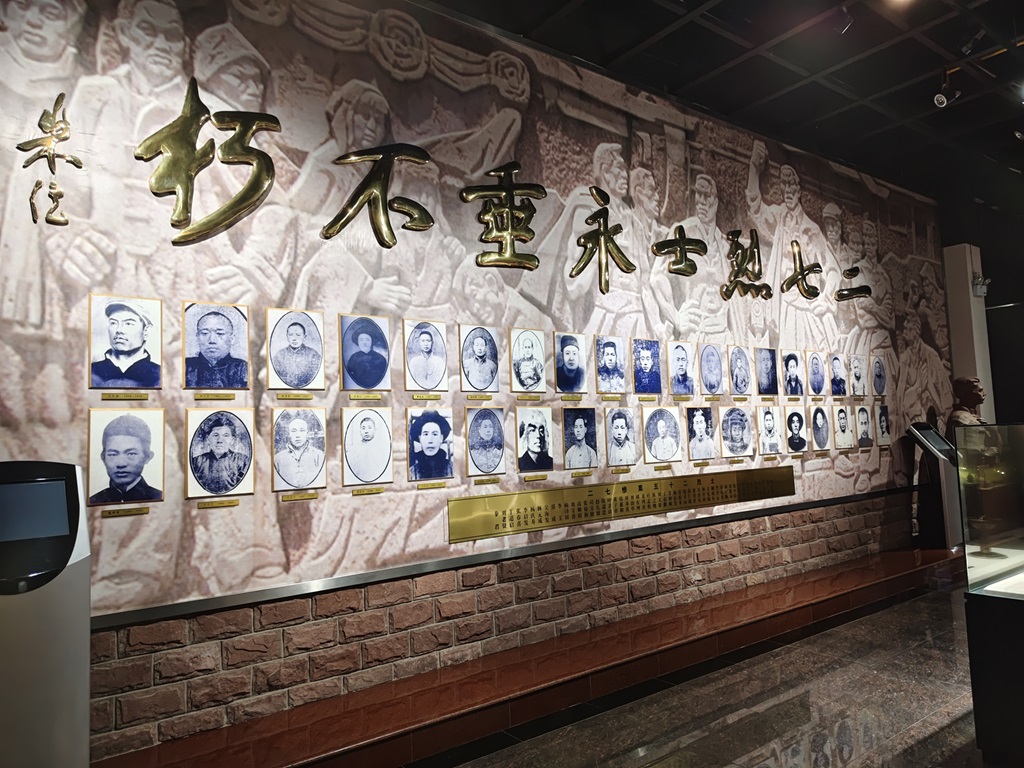 中共湖北汇鑫建设集团委员会-庆祝建党105周年 红色教育活动(图4) 中共湖北汇鑫建设集团委员会-庆祝建党105周年 红色教育活动(图4)